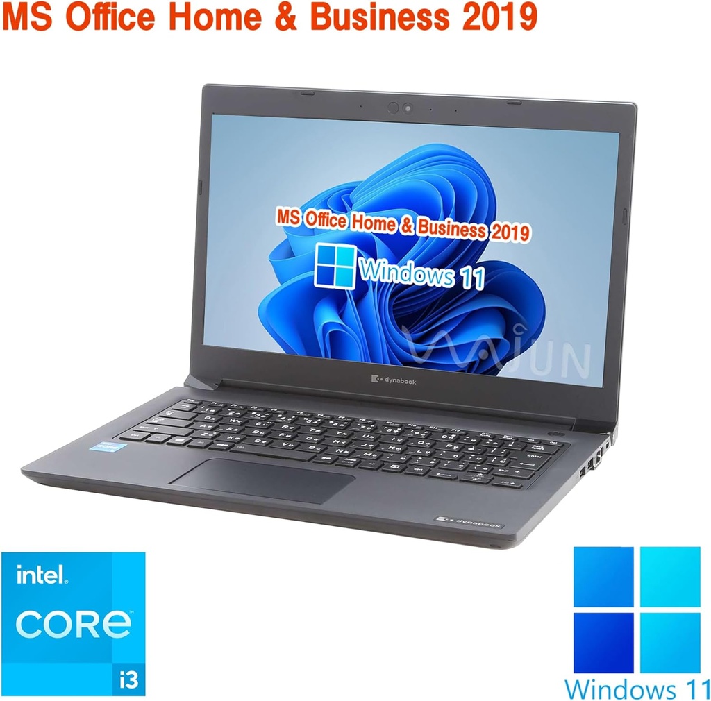 高性能CPU Core i3-第11世代/東芝 ノートPC S73 /13.3型フルHD / Win11 Pro/MS Office H&B 高性能CPU Core i3-第11世代/東芝 ノートPC S73 /13.3型フルHD / Win11 Pro/MS Office H&B